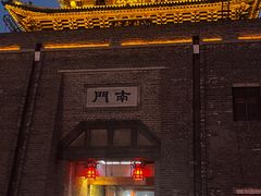 -水浒好汉城