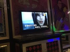 -自由港KTV(王子公主金平店)