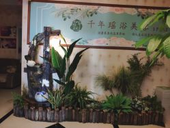 -御品•瑶浴灸疗SPA