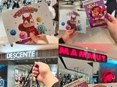 -松雷商业(南岗店)