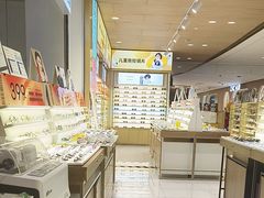 -爱视眸Eyeblling眼镜·依视路·蔡司镜片折扣店(百联南方商城购物中心)
