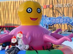 -华熙生物·润百颜ECM中心