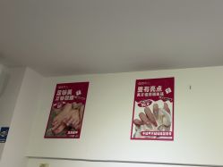 -瞧·享轻奢美甲美睫