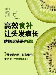 -愉己冥想·护发专门店