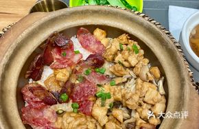 Stir-fried Chicken with Preserved Meats