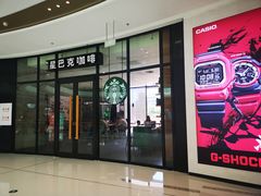 -万达广场(龙湖店)