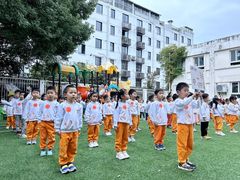 -苏州市姑苏区宝仁幼儿园