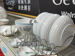 -沃尔玛购物广场(昆明大观店)