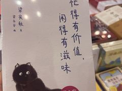 -宁波国际会展中心