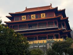 -南京市江宁方山