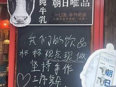 -中海环宇荟