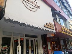 门面-SchoolStory学校的故事(七星路店)
