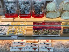 -闻酥园(大慈寺店)