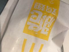 -麦当劳(欢乐谷店)