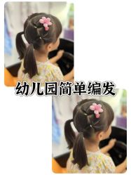 点击看大图 -Oh my head 儿童理发(丹尼斯大卫城店)