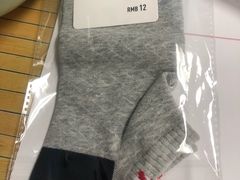 -海澜之家(王府井大街店)