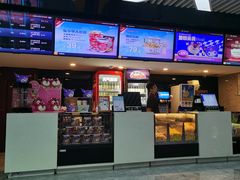 -至潮影城(厦禾路美仁广场店)