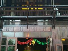 -Dash Teak House