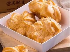 -吴记·吴酥生PASTRY宫廷酥饼