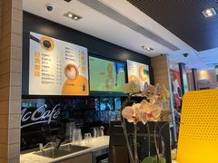 -麦当劳(金平路站店)