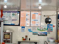 -保宁粉馆(新村路店)