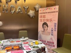 -海底捞火锅(南京红山常发广场店)