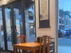 -子曰禮·茶居(紫南美食城店)