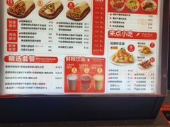 -鲜粮卷饼王(小白楼店)