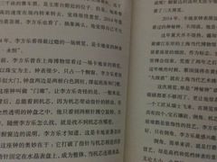 -云南省图书馆