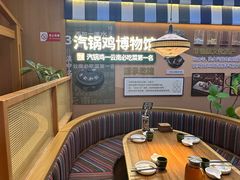 -云海肴·云南小炒·汽锅鸡(天津国金汇店)