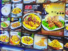 -吴记酱骨炖菜馆(西大直街店)