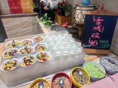 -西藏饭店·亚克·食光自助餐厅