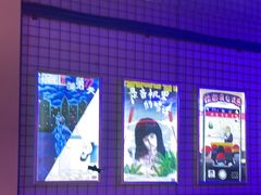 -移动谜城·大笨象密室逃脱(五棵松店)