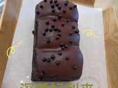 -好利来(乐堤港店)