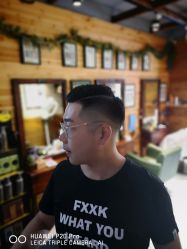 点击看大图 -MONE美发沙龙