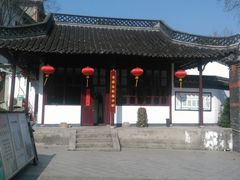 景点-伯先公园
