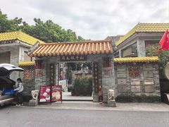 -周大娘牛乳(旧寨古村总店)