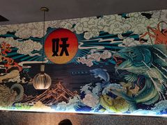 -半天妖烤鱼(芝罘万达店)