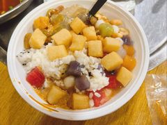丈母娘冰粉-串妹花式冰粉(乐山总店)