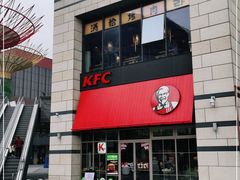 -酒拾烤肉(阳光100店)