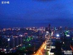 -辽宁电视塔