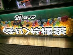 -上海久光百货
