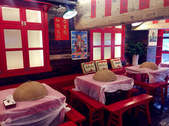 -小辉哥大排档(船山路总店)