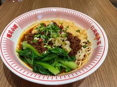 -遇见小面(碧桂园总部店)