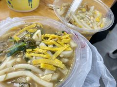 -老袁炒年糕(富豪路店)