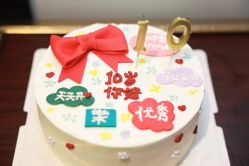 -小鲤鱼生日气球派对会场策划布置