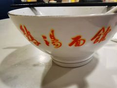 -民间老鸡汤面馆(中山北路店)