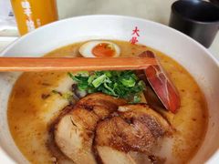 -味千拉面(东方明珠店)