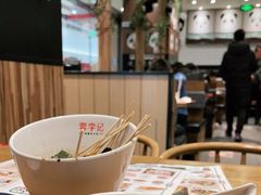 -蓉李记成都名小吃(太原龙湖万达店)