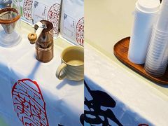 -豆舞咖啡(民乐路店)